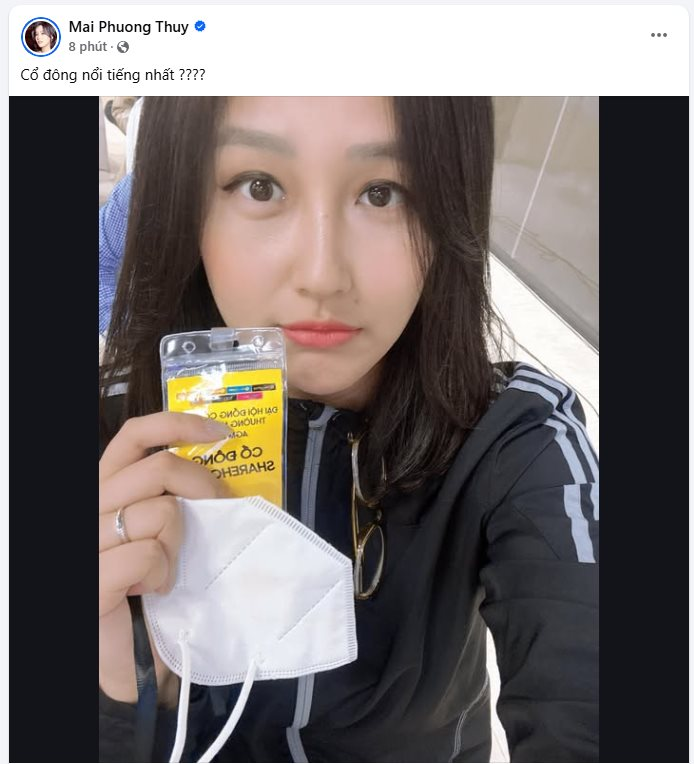 MWG 2025년 실적 목표