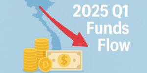 2025년 1분기 베트남 펀드 자금 흐름