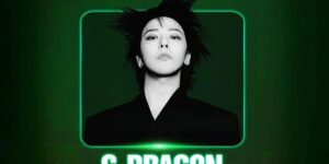 지드래곤 베트남
