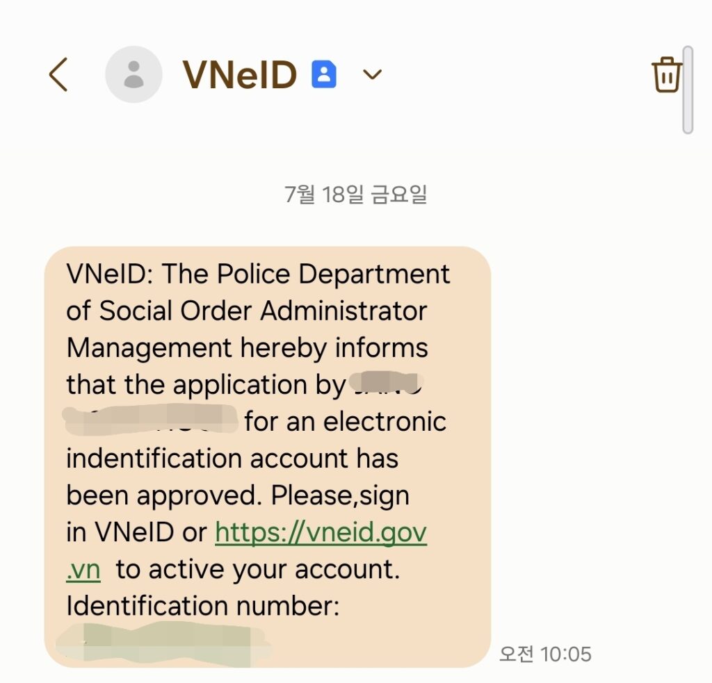 VNeID 호찌민 신청, 등록 완료 메세지