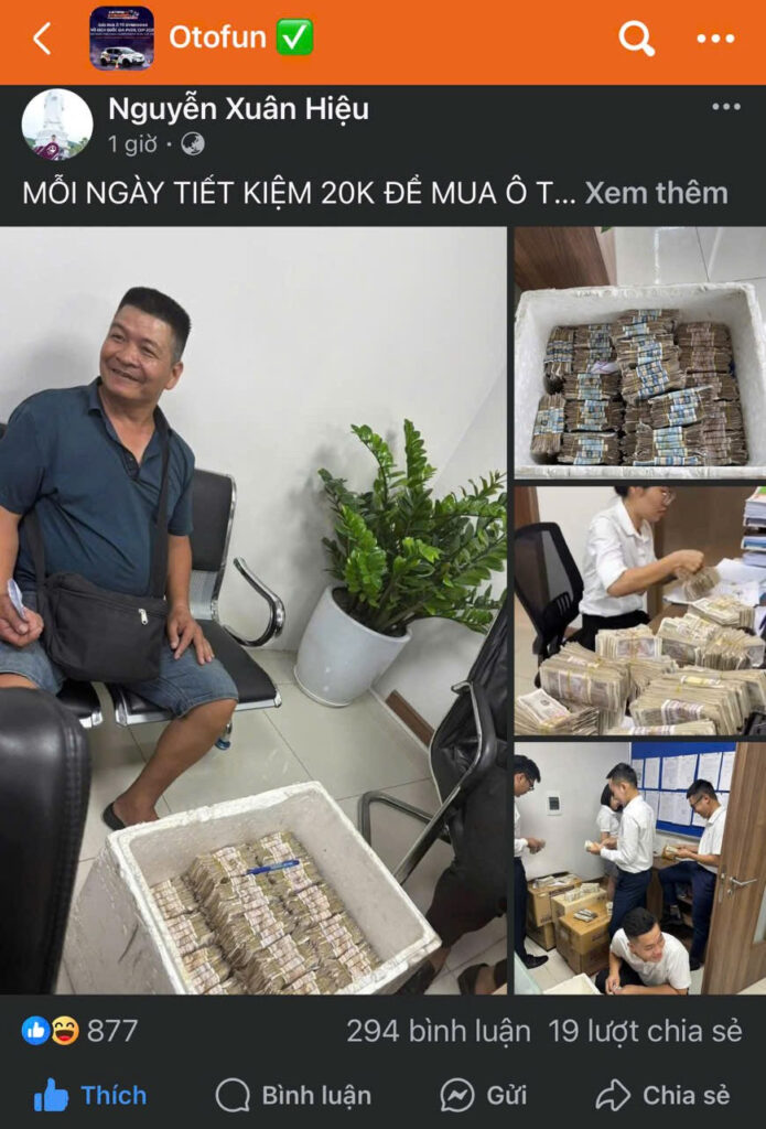 티끌모아 태산