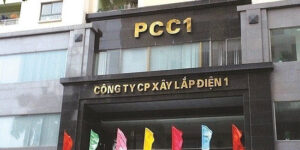 PC1 주가 썸네일 이미지